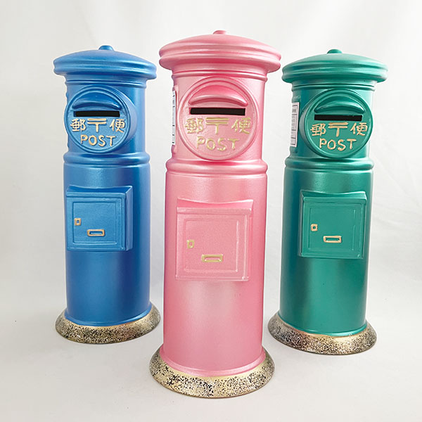 品質のいい 郵便局ノベルティ ピンクの郵便ポスト貯金箱 虹色ポスト